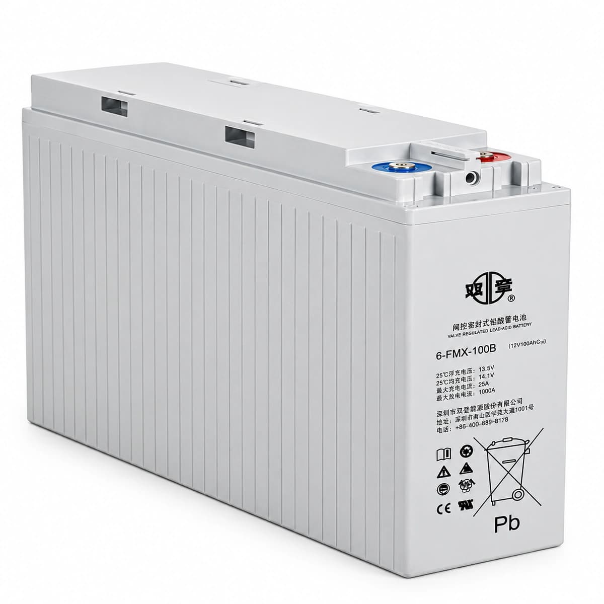 RICEWIND Shoto 6-FMX-100B Front Access VRLA Telecom Battery (12V 100Ah 19-Inch Rack Narrow) - View 1