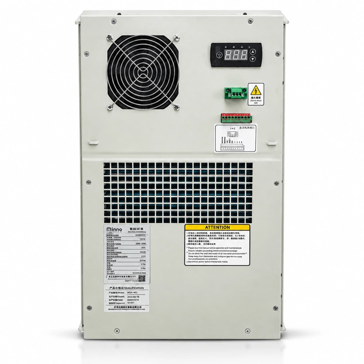 RICEWIND BPD0600 -48VDC 600W High-Efficiency Outdoor Base Station Cabinet DC Air Conditioner (IP55) - Front exterior view and airflow guide grilles