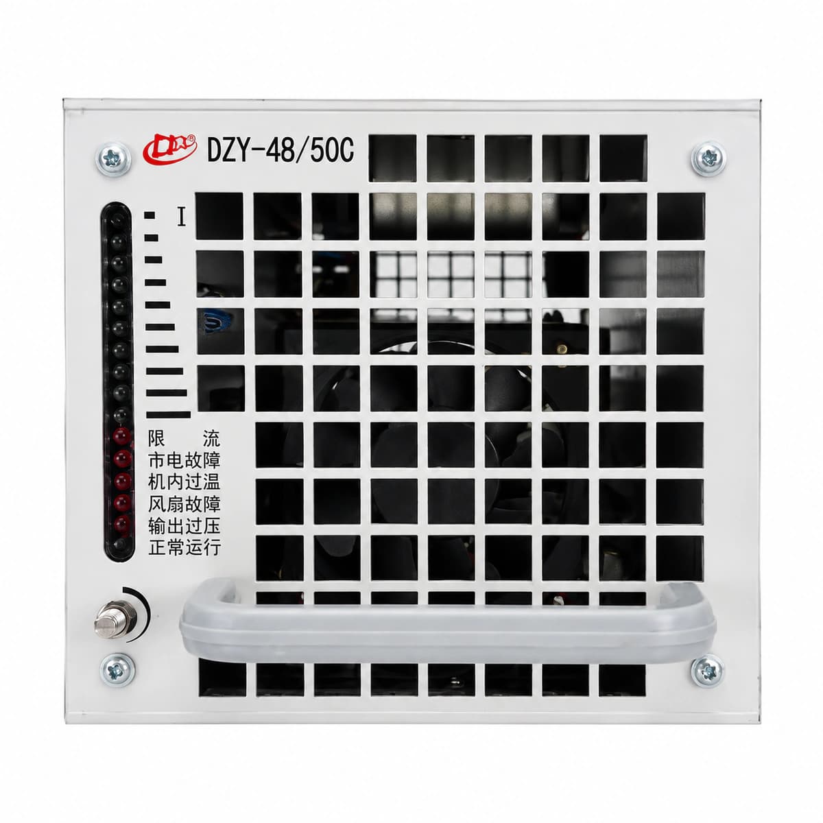 DPC DZY4850C Telecom Power Rectifier Module (48V 50A 2900W Classic Subrack Module) - Official Front View