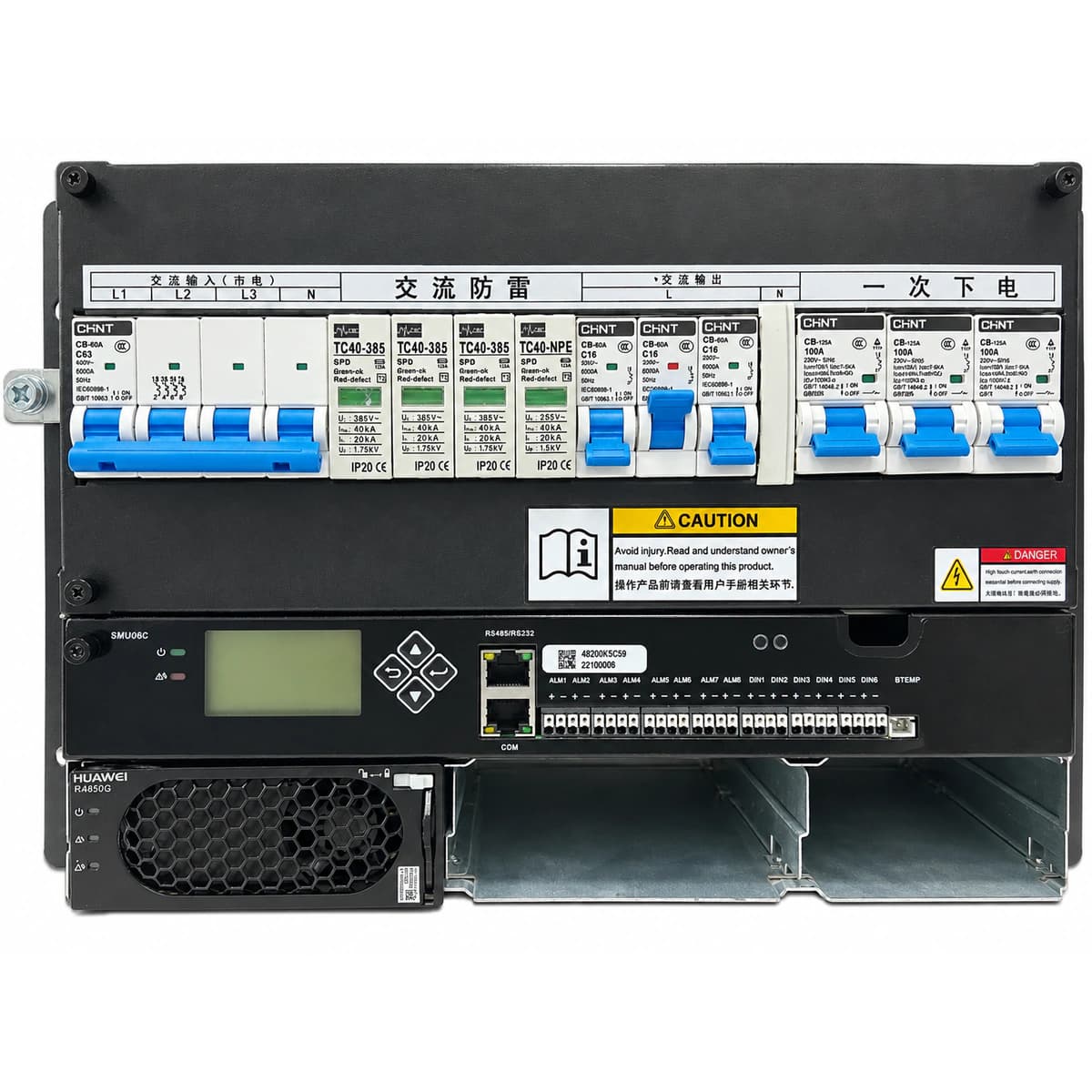 Huawei ETP48200-K5C9 Embedded DC Power System (-48V 200A 5U Telecom Subrack) - Isometric 45-Degree Angled View