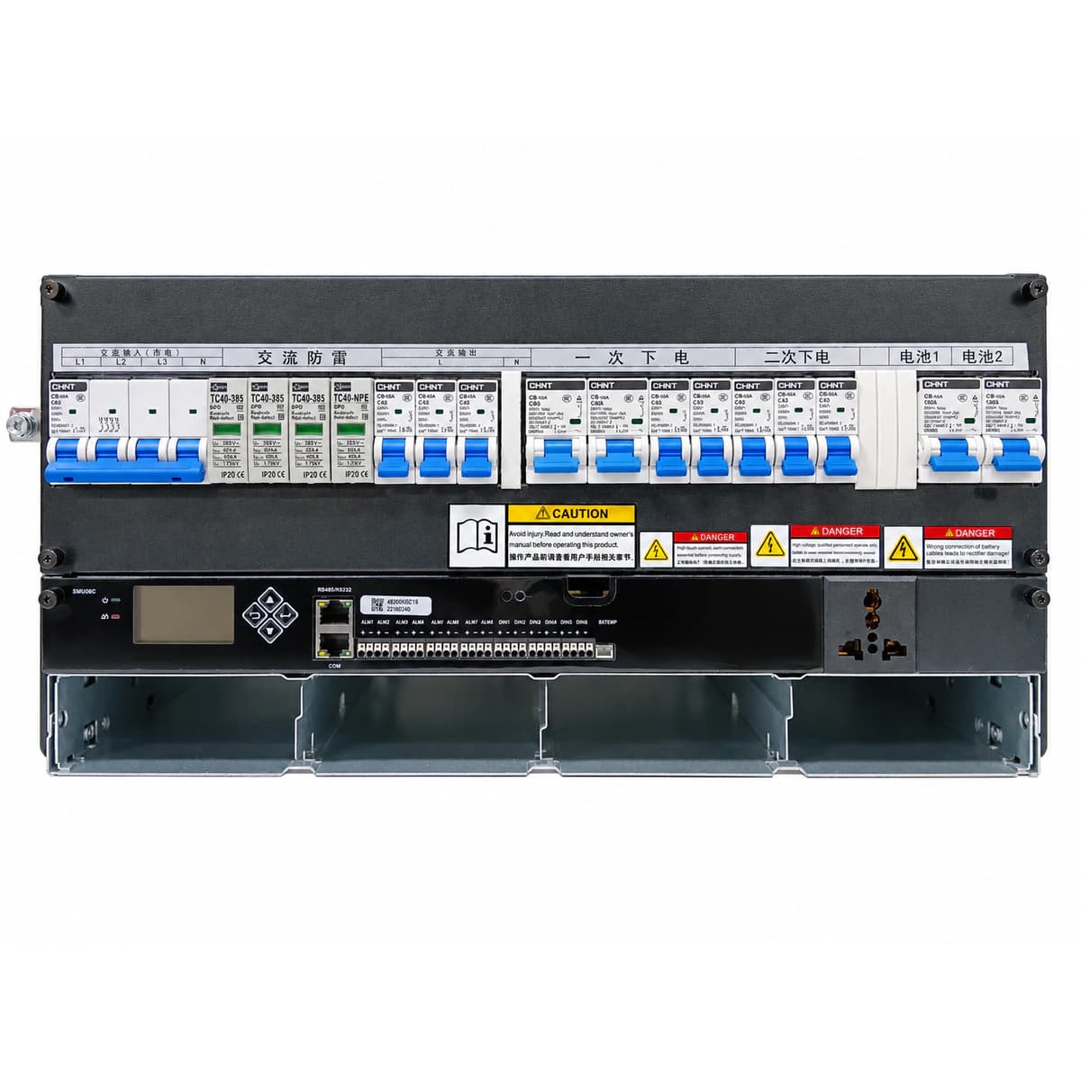 Huawei ETP48200-K5C19 Embedded DC Power System (-48V 200A 5U Telecom Subrack) - Isometric 45-Degree Angled View