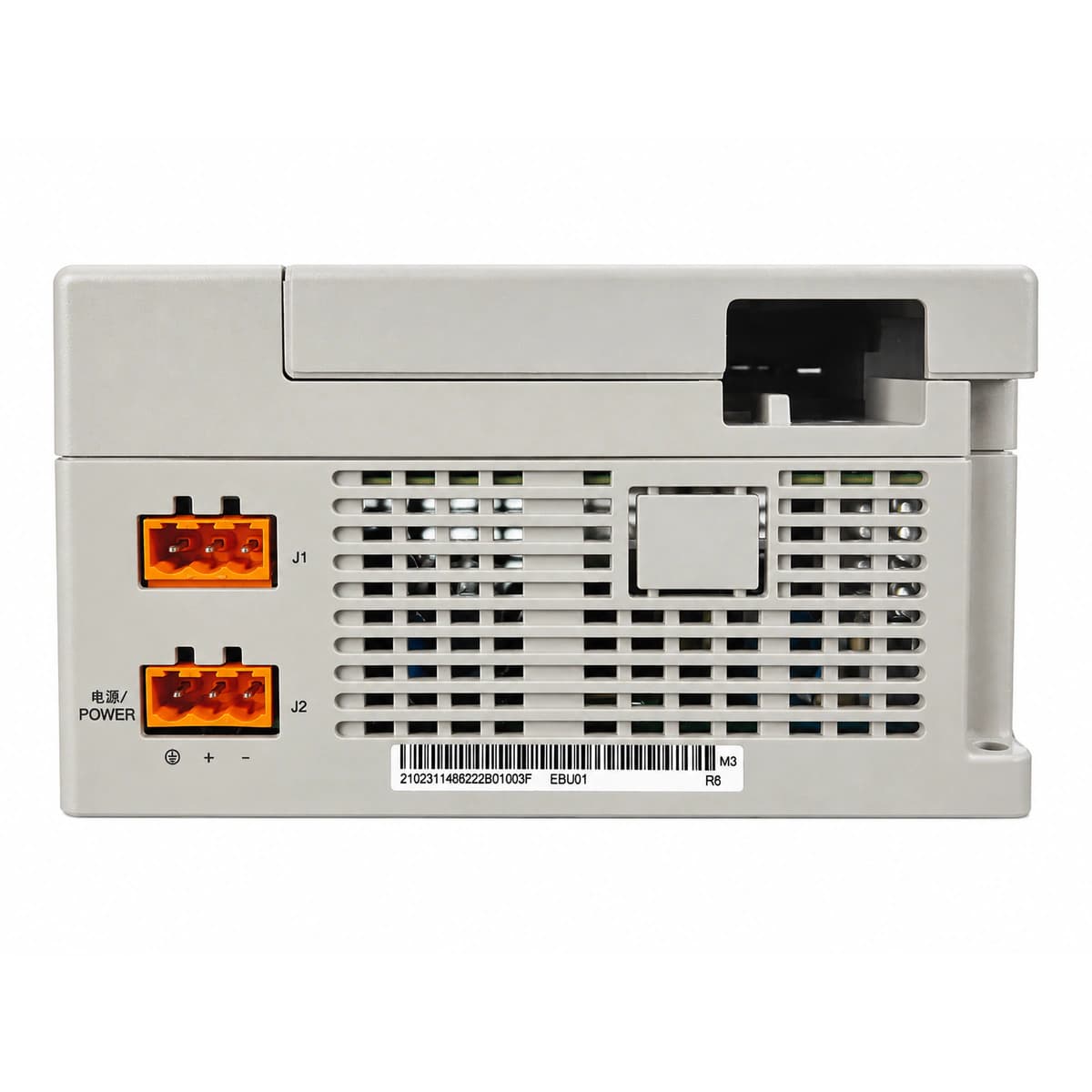 Emerson EBU01 Battery System Expansion Supervisory Unit (Critical Power Backup Sensor Interface Module) Pure White Background Studio Photo 1