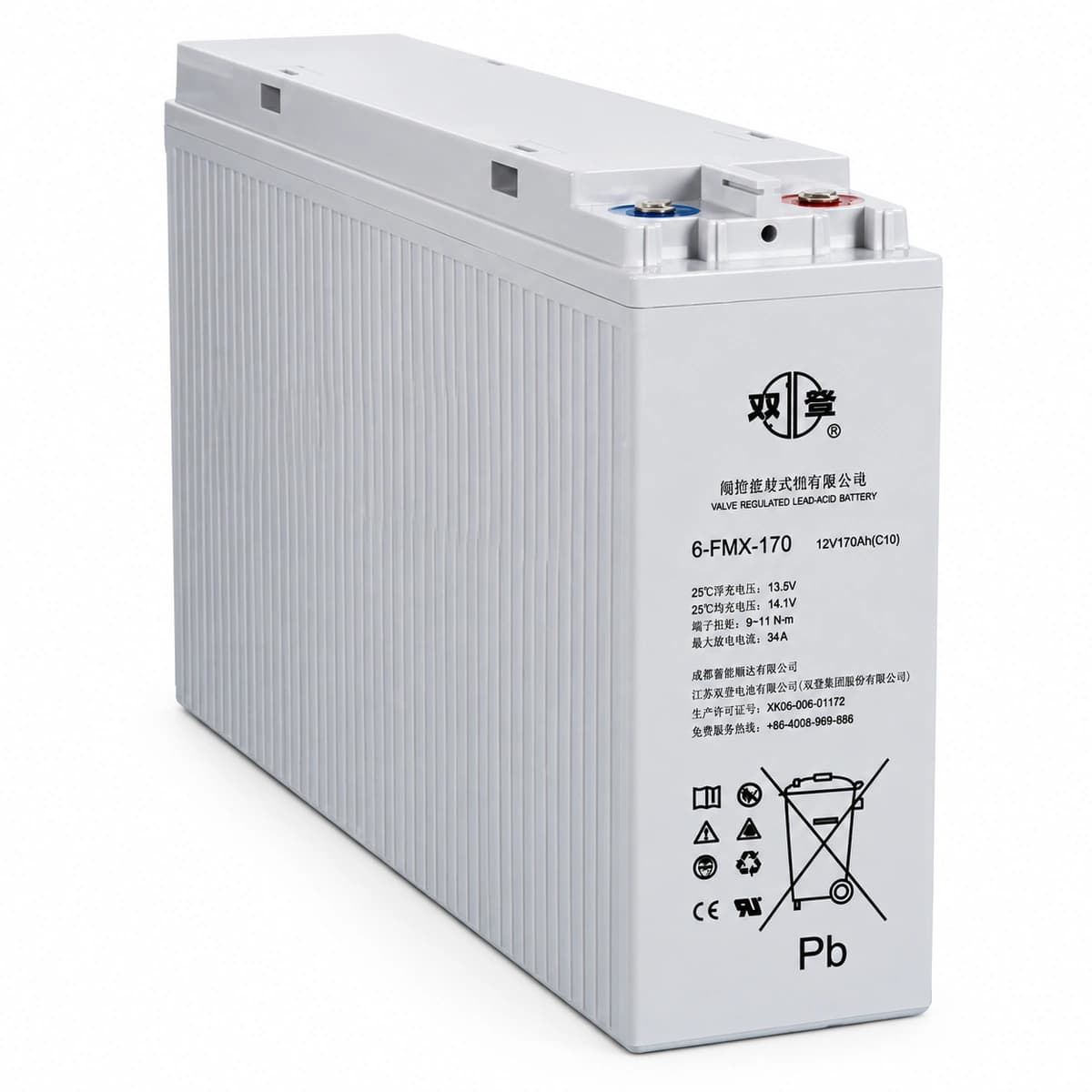 RICEWIND Shoto 6-FMX-170 High-Capacity Front Access Telecom Battery (12V 170Ah 8.16kWh 4S Bank) - View 1