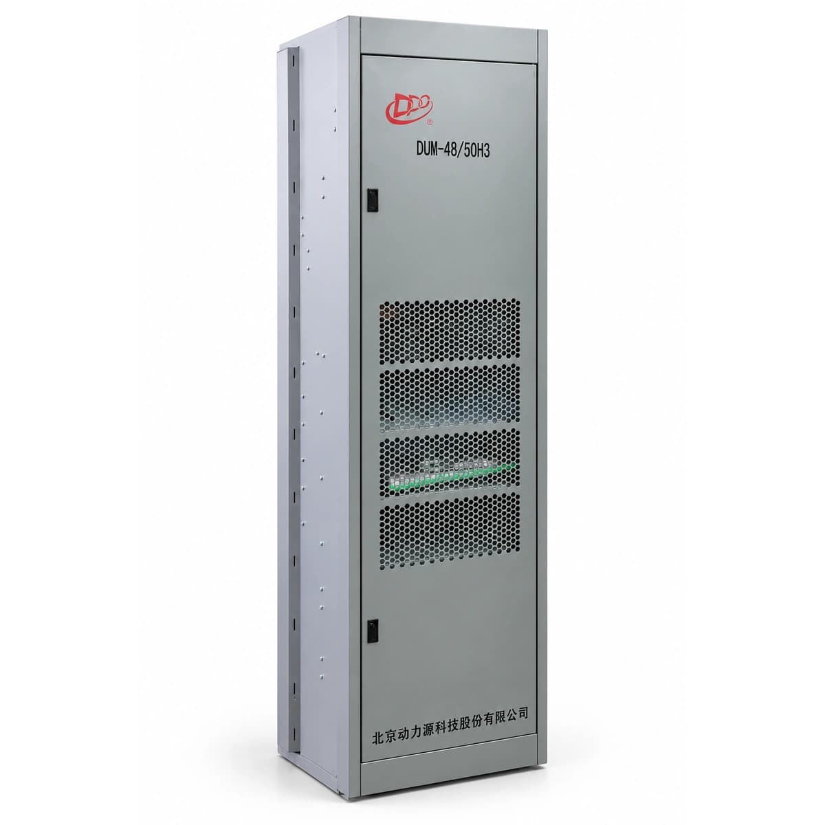 DPC DUM4850H3 Genuine Telecom Hardware Shot 3