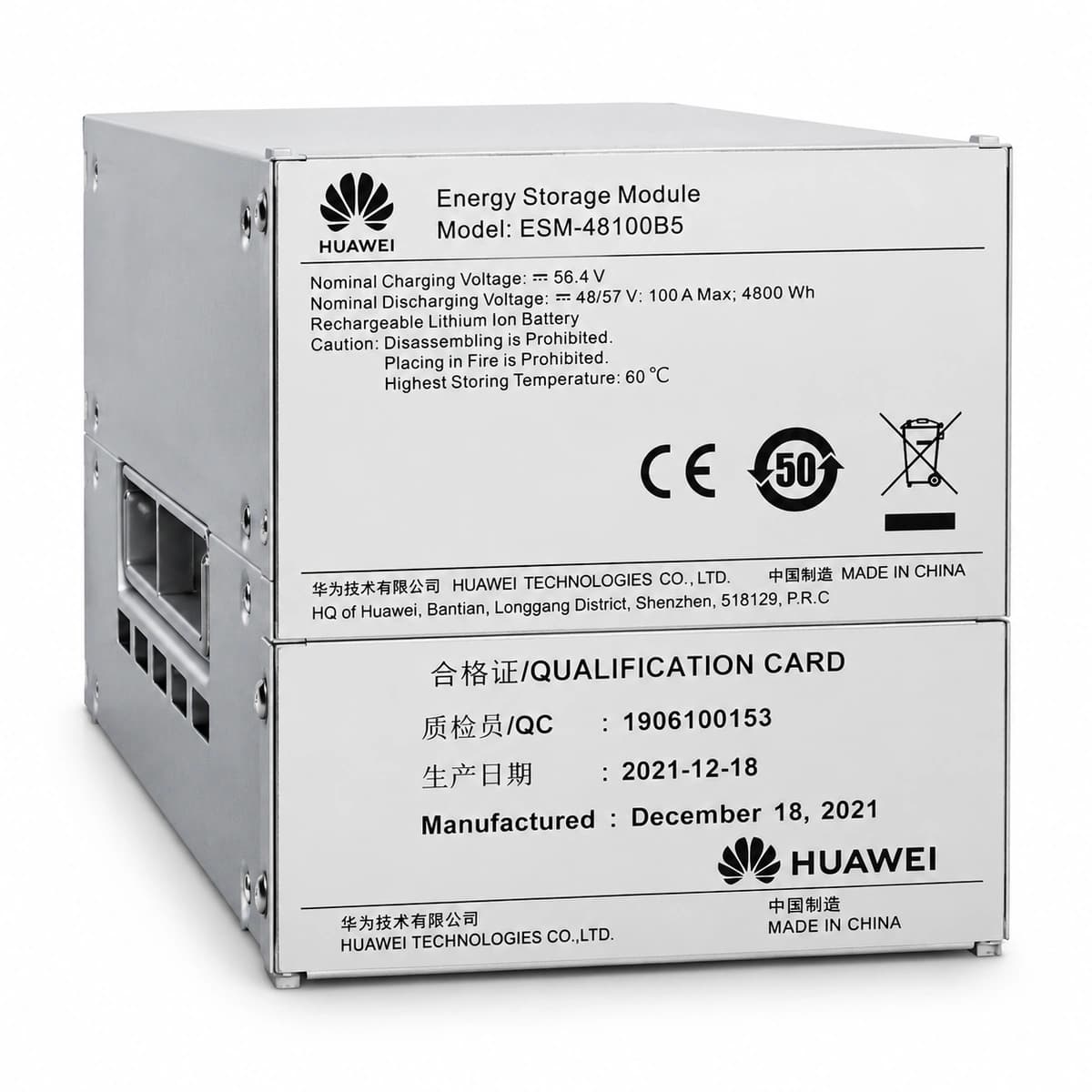 Huawei ESM-48100B5 Pure White Background Hardware Shot 2