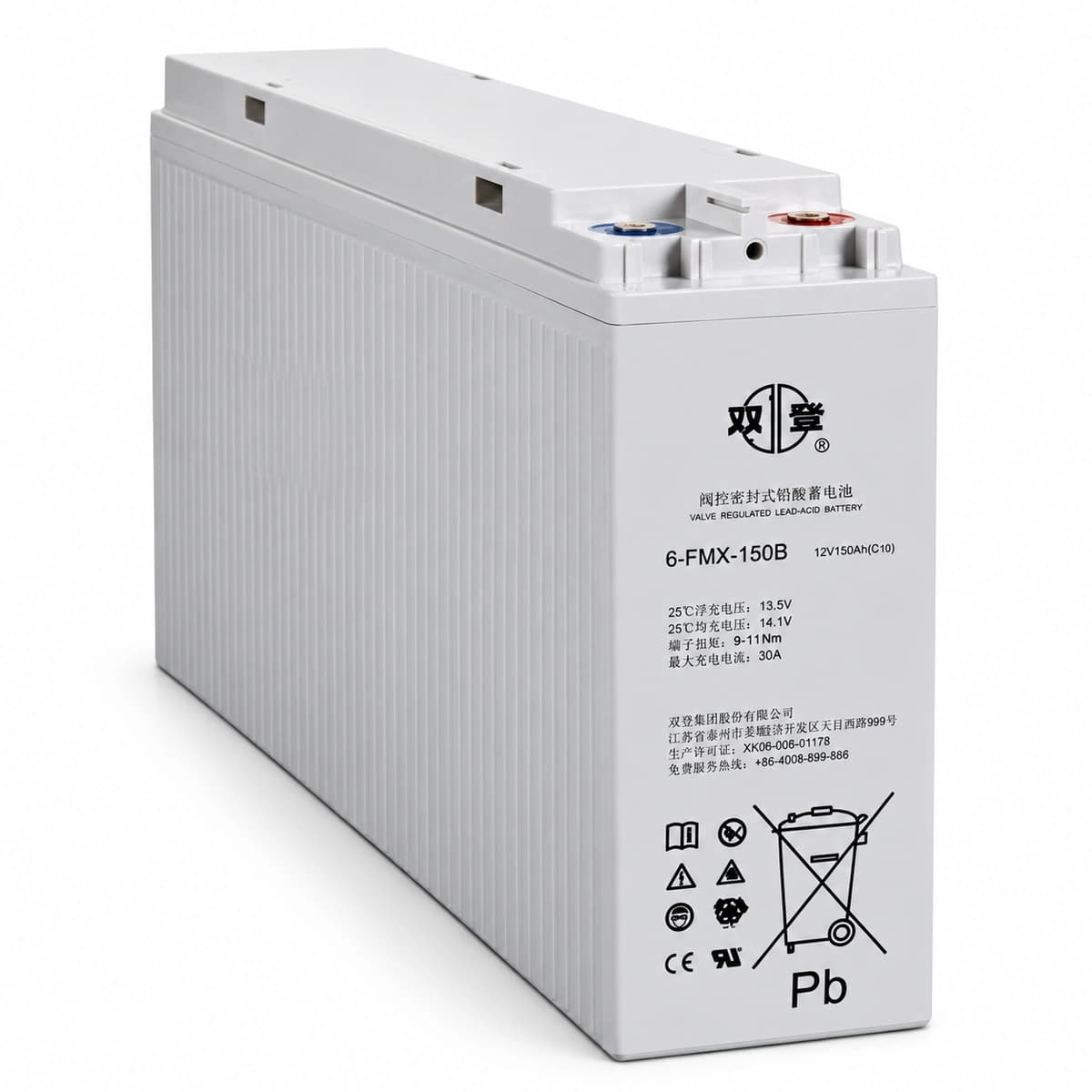 RICEWIND Shoto 6-FMX-150B Front Terminal High-Density VRLA Battery (12V 150Ah Long-Life 19-Inch) - View 1